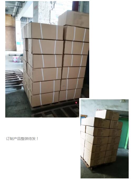 QQ截图20171206085137.jpg