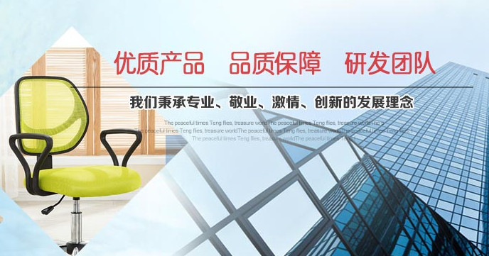 QQ浏览器截屏未命名.png