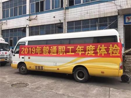 微信图片_20191024162255.jpg