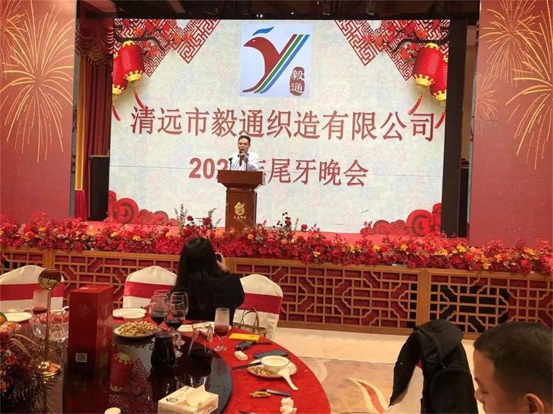 何总.jpg