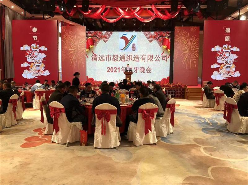 生产部主管刘洪彪.jpg