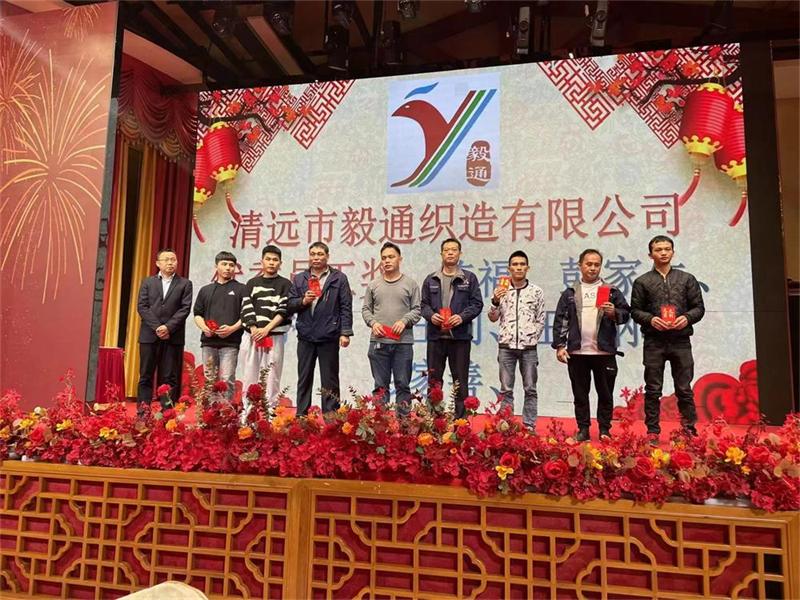 优秀员工.jpg
