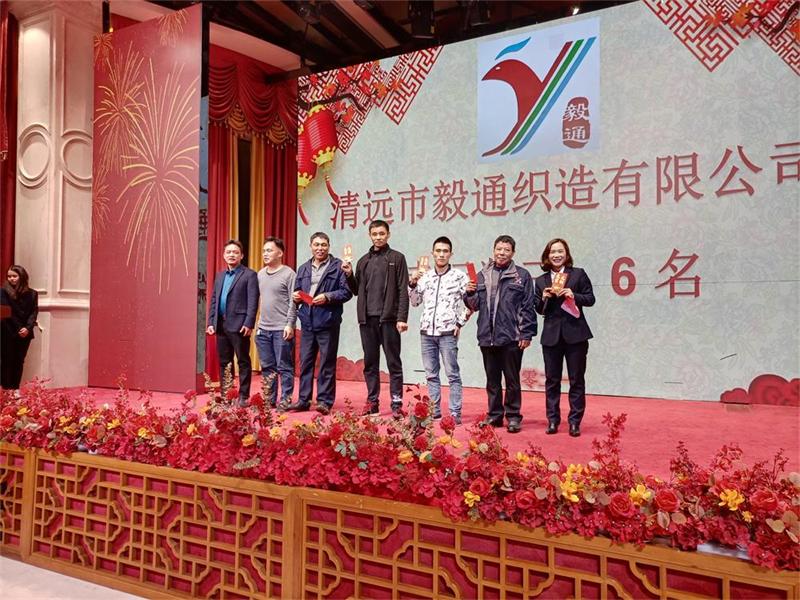 幸运奖三.jpg