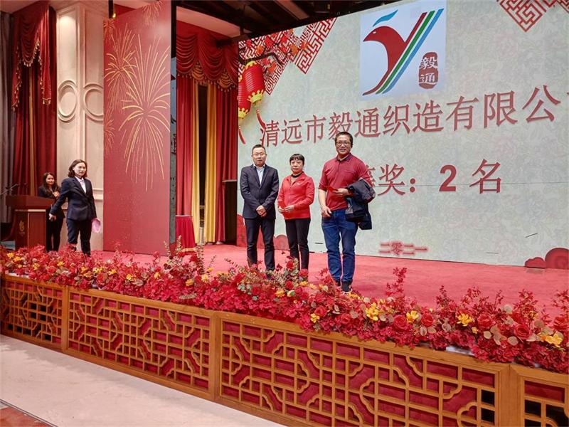 一等奖.jpg