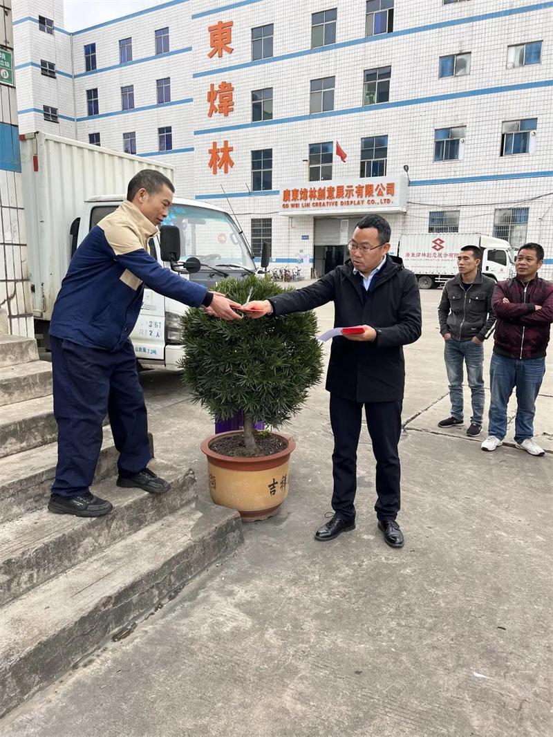 微信图片_20220216134845.jpg