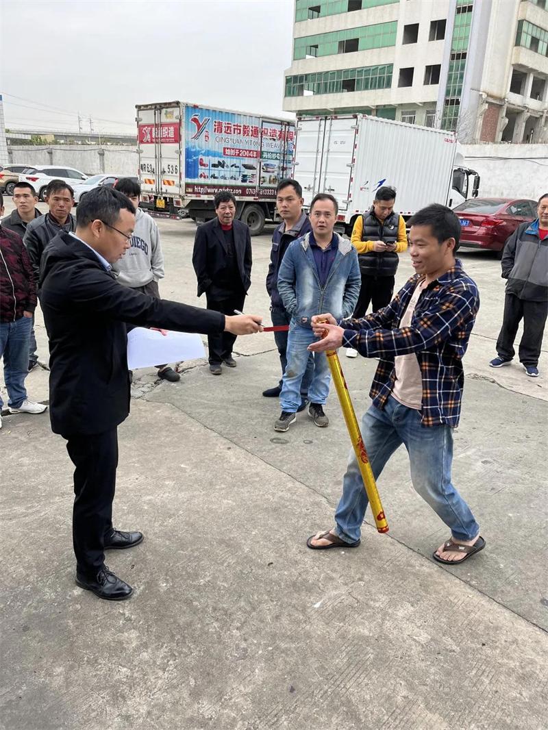 微信图片_20220216134849.jpg