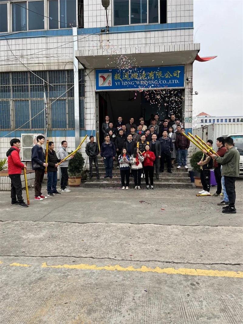 微信图片_20220216134854.jpg