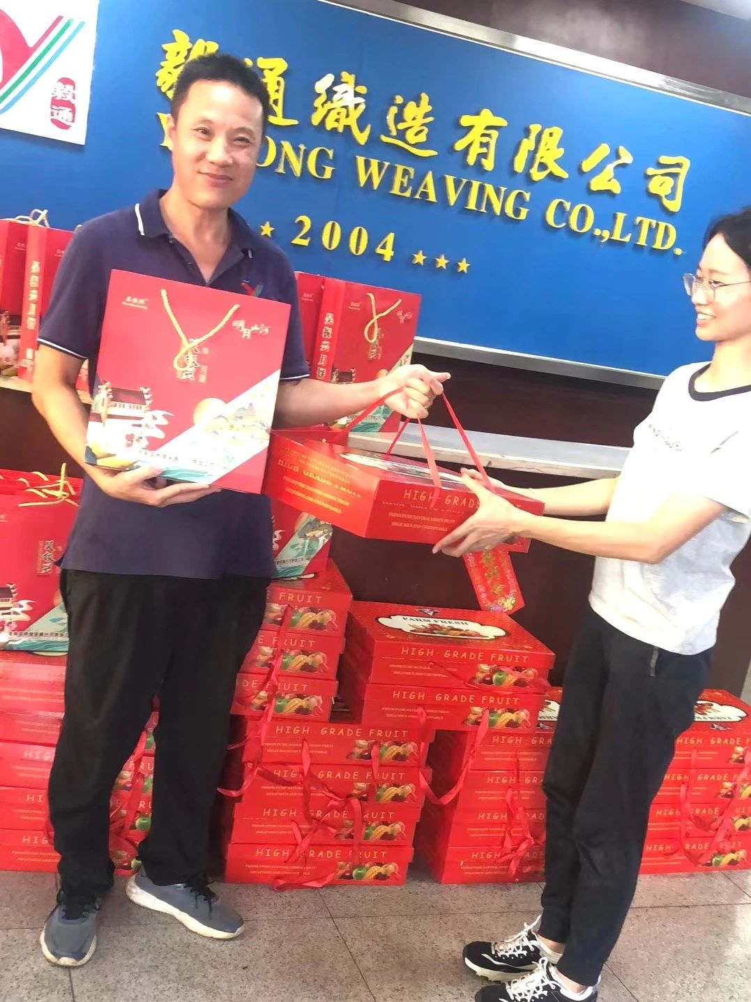 微信图片_20230925161030.jpg