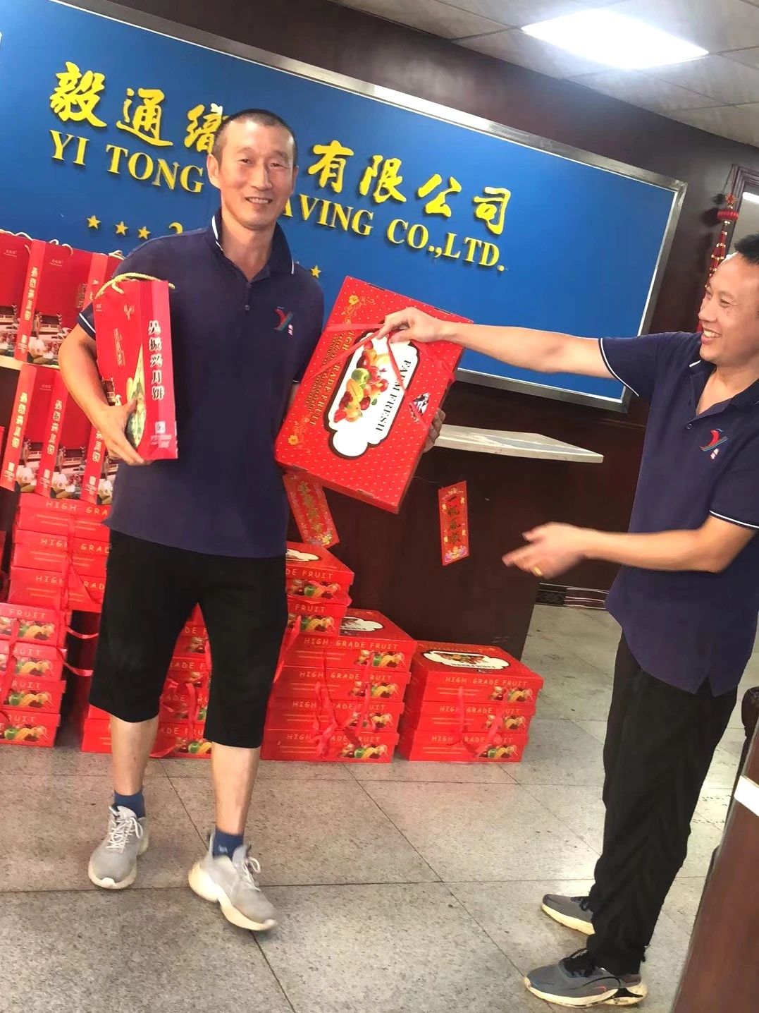 微信图片_20230925161039.jpg