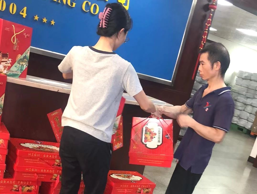 微信图片_20230925161046.jpg