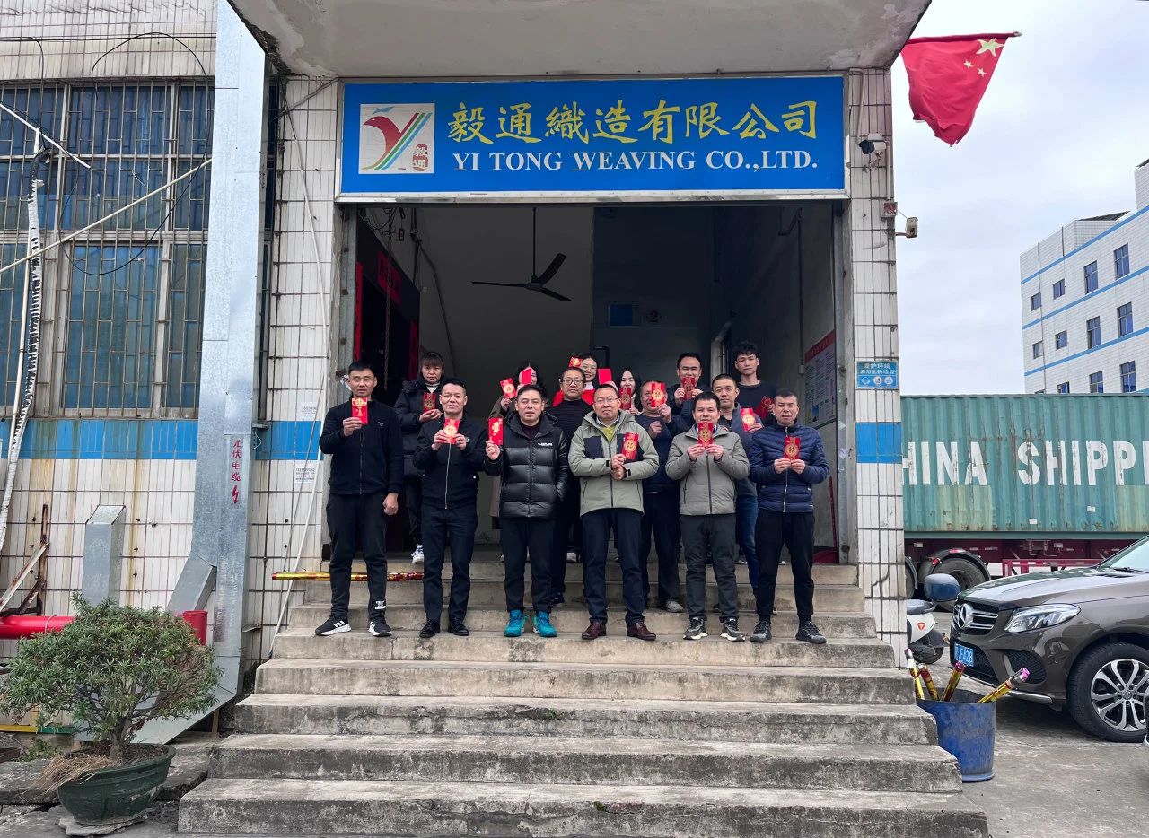 微信图片_20240226101642.jpg