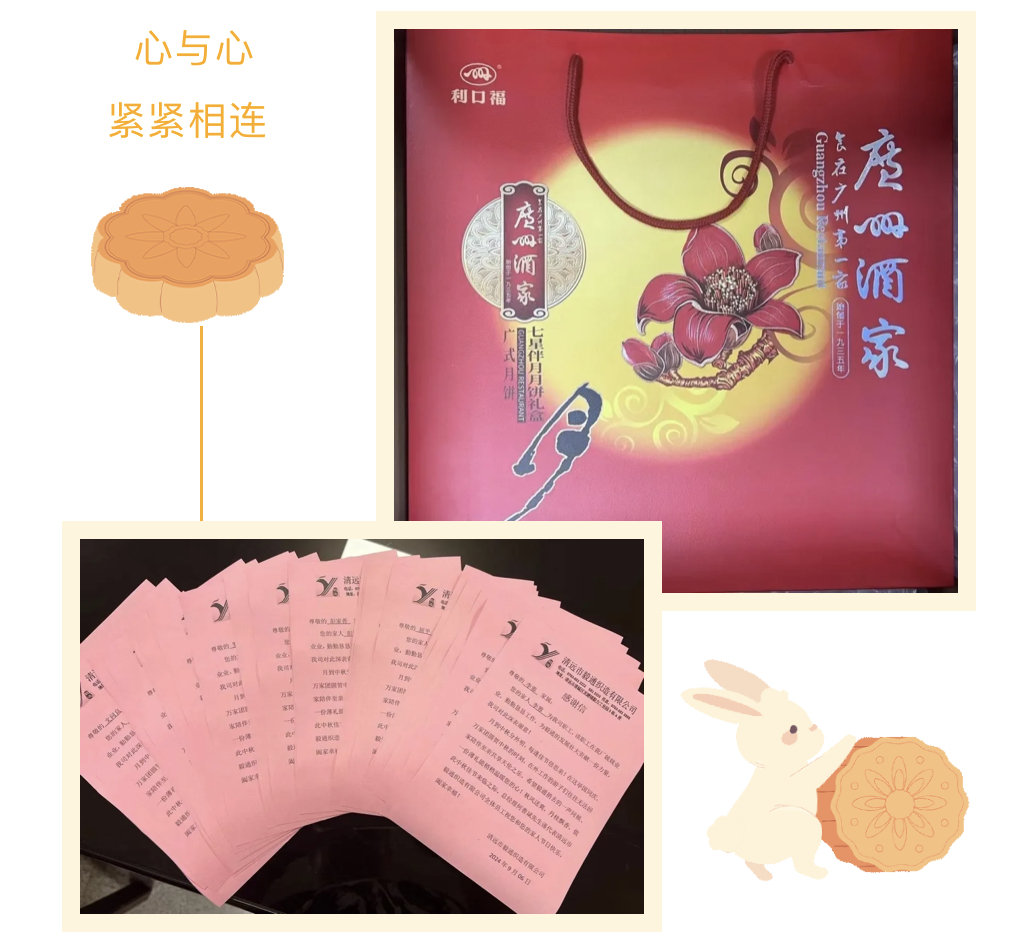 微信图片_20240918165141.jpg