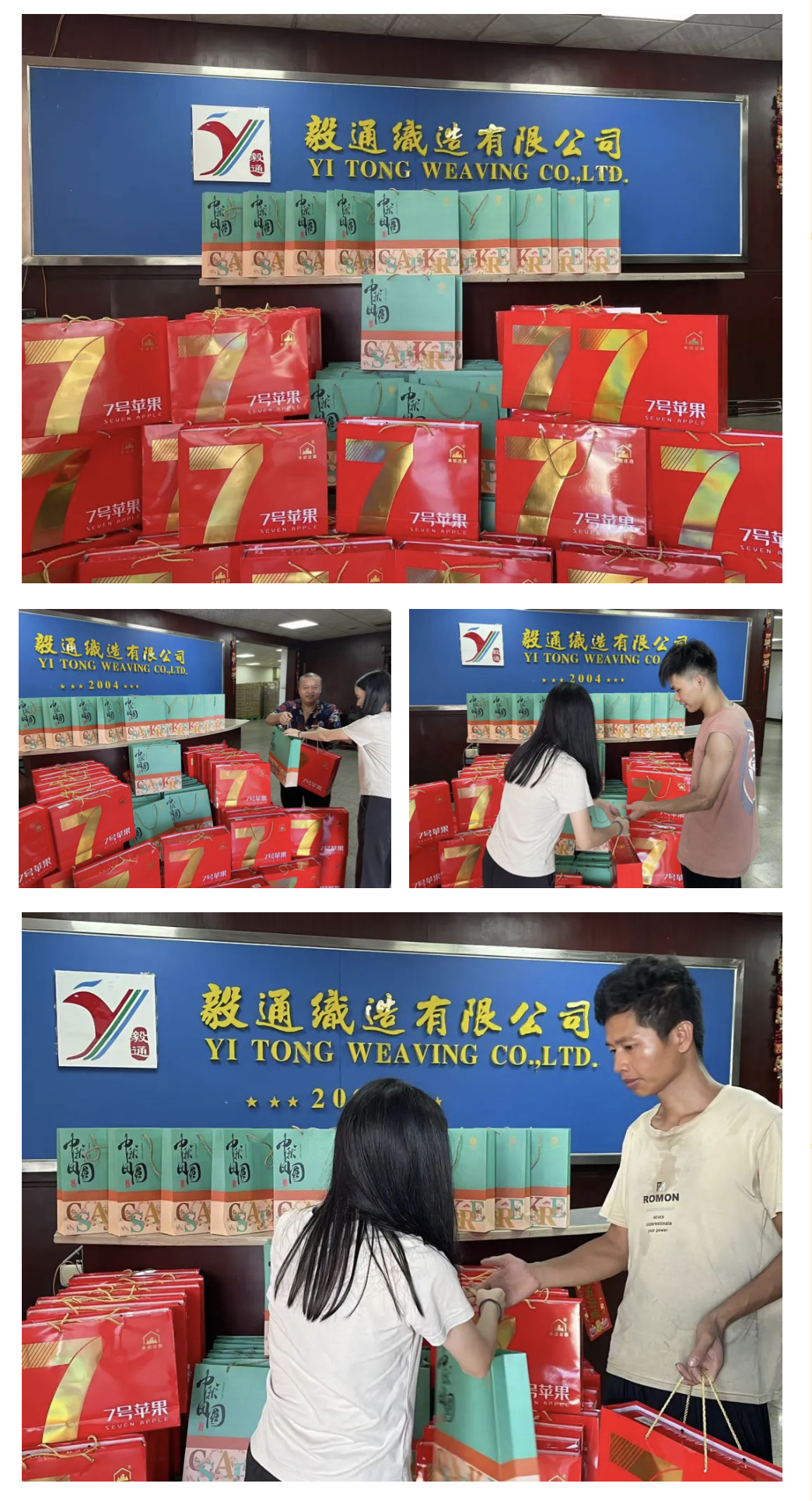 微信图片_20240918165316.jpg